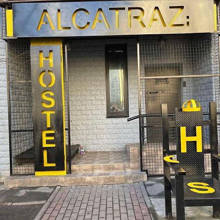 Hostel Alcatraz Kyiv Exterior photo