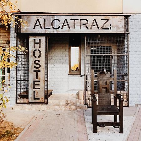 Hostel Alcatraz Kyiv Exterior photo