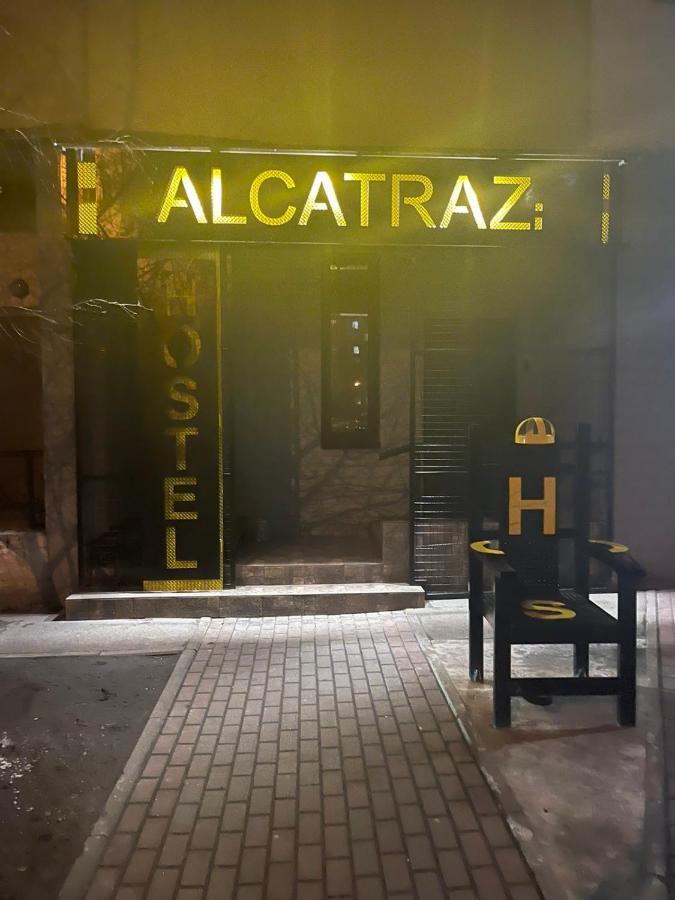 Hostel Alcatraz Kyiv Exterior photo