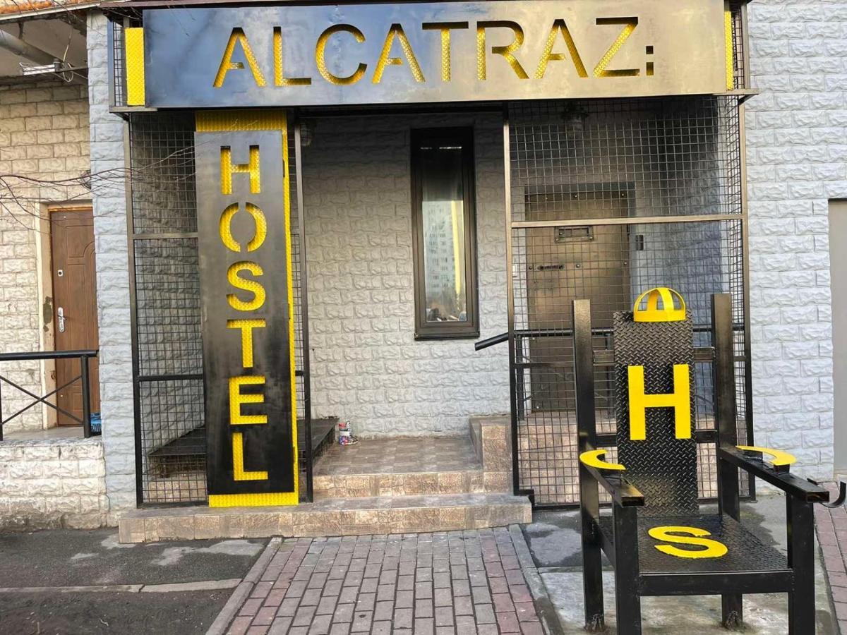 Hostel Alcatraz Kyiv Exterior photo