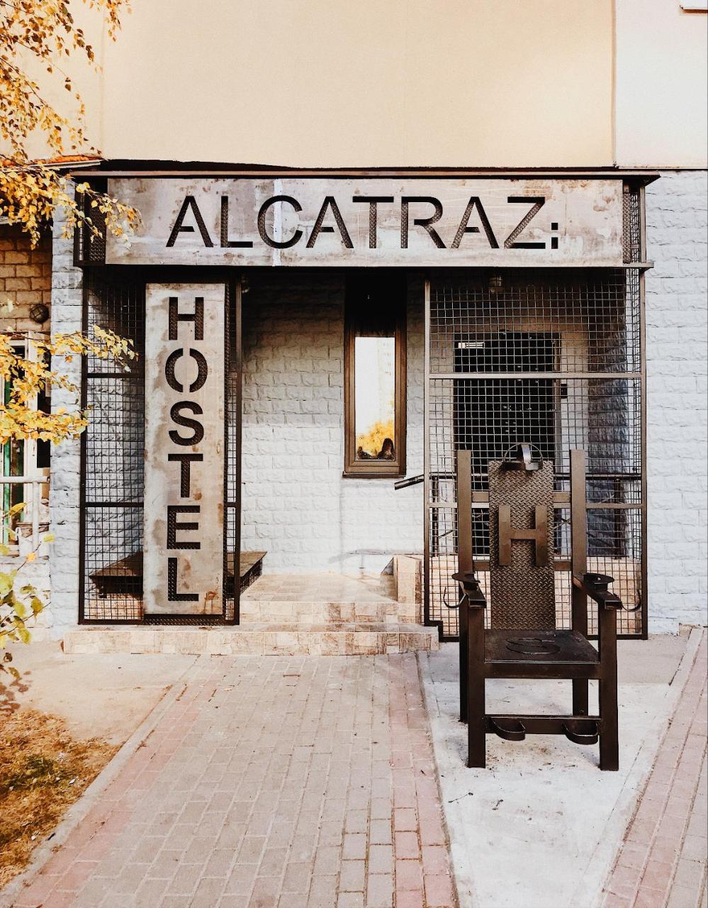 Hostel Alcatraz Kyiv Exterior photo